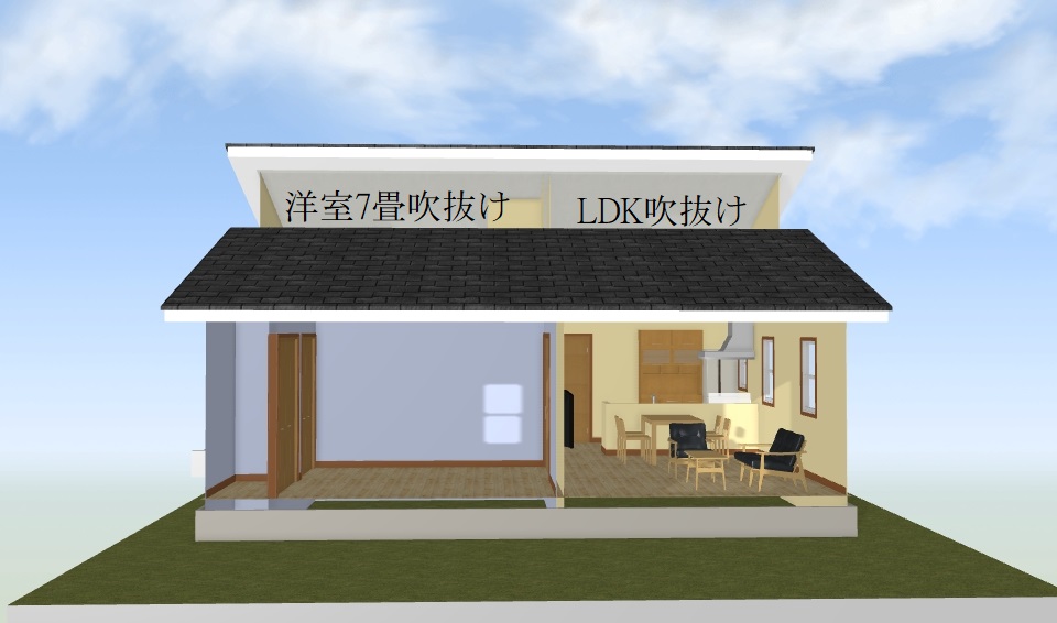 平屋北道路日当り