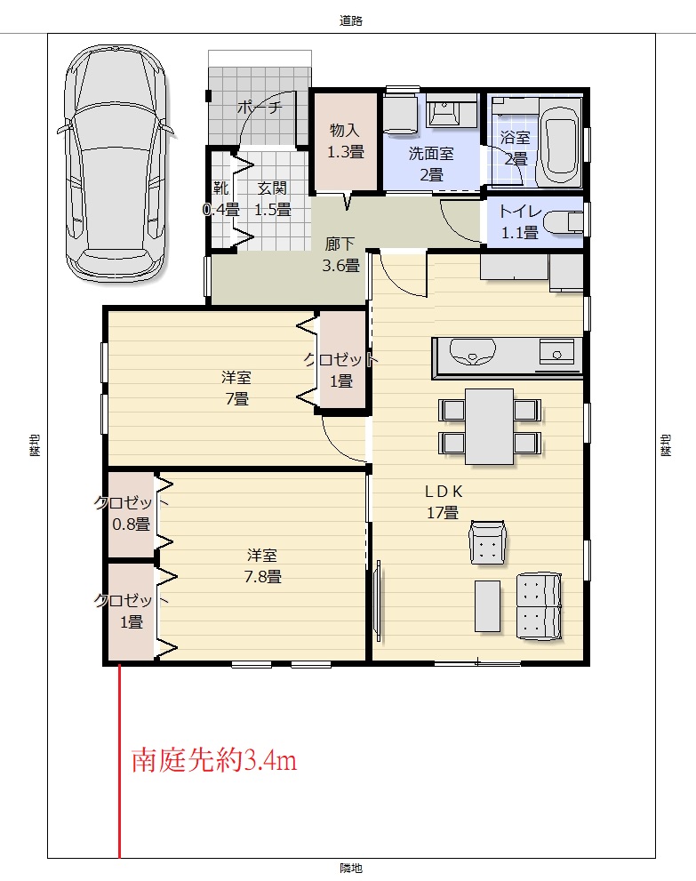 平屋日当りシュミレーション